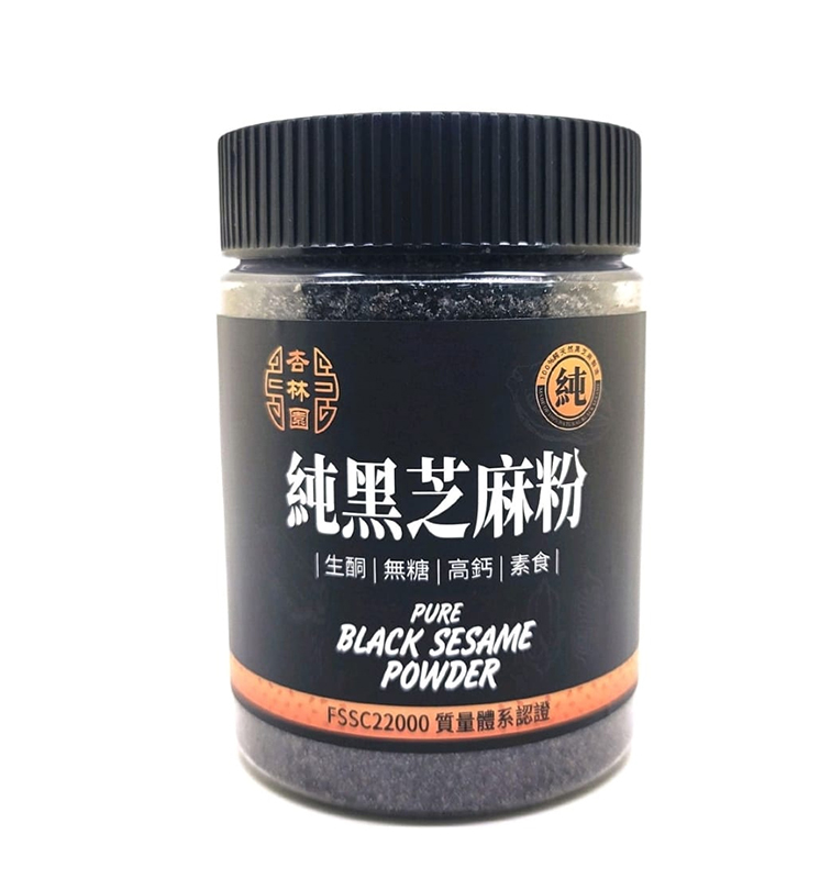 Heng Lam Yuen - Pure Black Sesame Powder