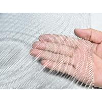 Stainless Steel Window Screen Mesh