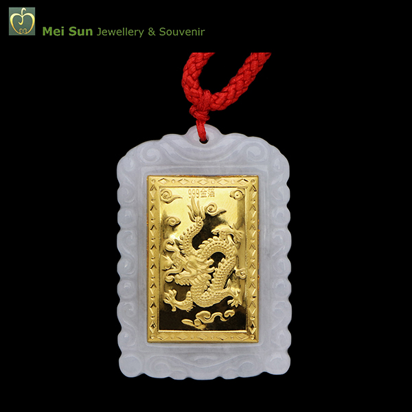 Rectangle Jade Pendant