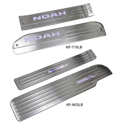 Sill Plate & Scuff Plate