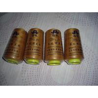 Sell Wool Embroidery