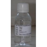 Sell 1-Hydroxy Ethylidene-1,1-Diphosphonic Acid (HEDP)