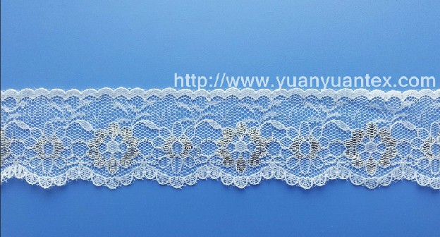 fancy yarn