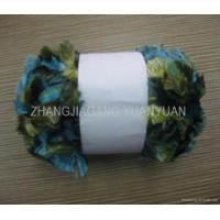 hand knitting yarn