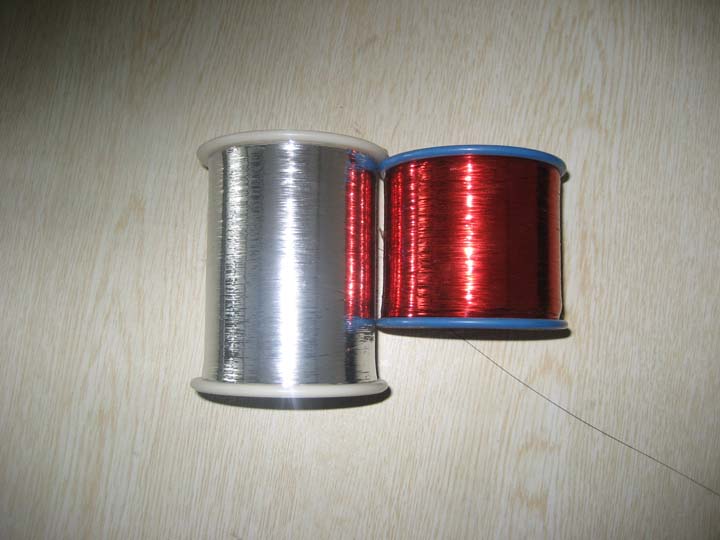 Sell Metalized Film