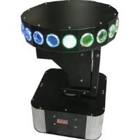 Ms-2015 Led Flying Dissk