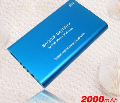 2, 000mah Backup Battery Charger
