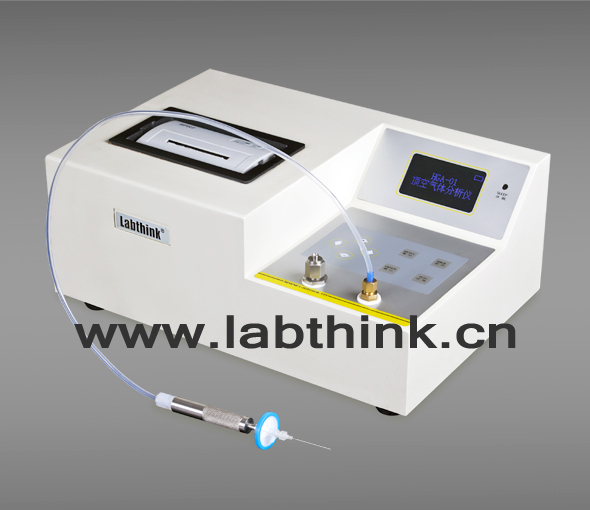 Residual Oxygen & Gas Analyzer Hga-01