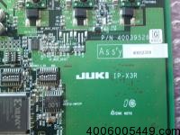 Sell IP-X3R 40052359 PCB
