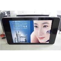 Sell 19inch lcd ultra-thin advertising player(NG-190WIA)