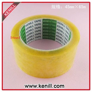 bopp packing tape for carton sealing