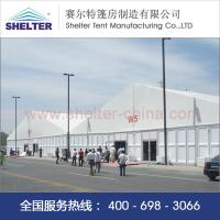 Exhibition Tent/exhibition Tent/ Exhibition Booth/large Exhibition Booth