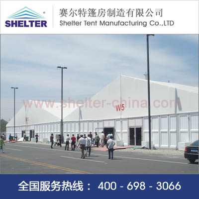 Exhibition Tent/exhibition Tent/ Exhibition Booth/large Exhibition Booth