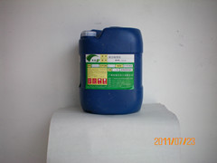 Water Base Laminated Adhesive