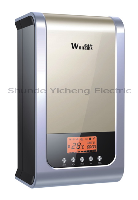 Wall Hung Gas Boiler