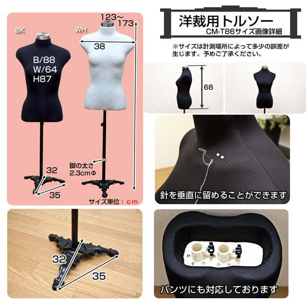 Our Client - Sakabe (japan)