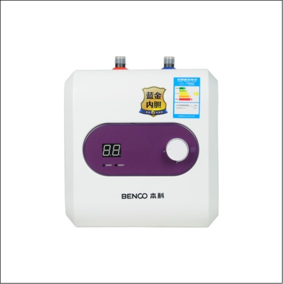 Whk1 Mini Kitchen Square Water Heater