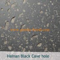 Sell hainan black
