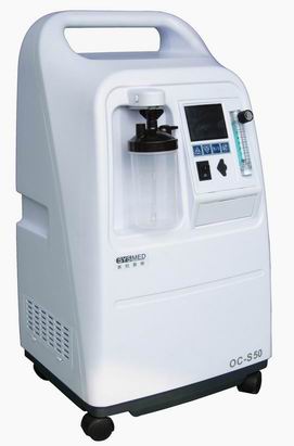 Oxygen Concentrator