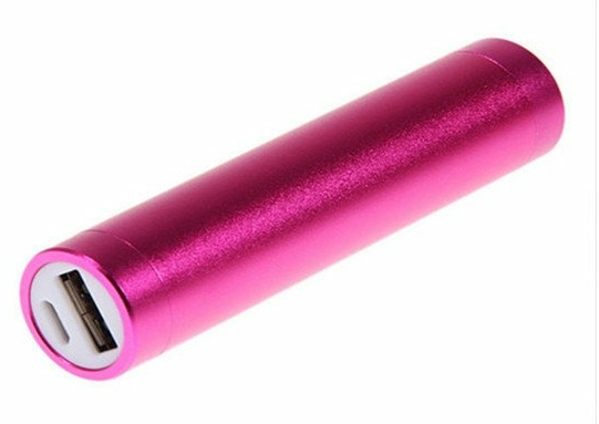 2600mah Universal Power Bank External Battery