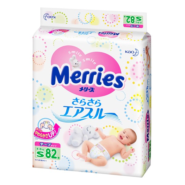 Sell Merries Diapers Made in Japan
