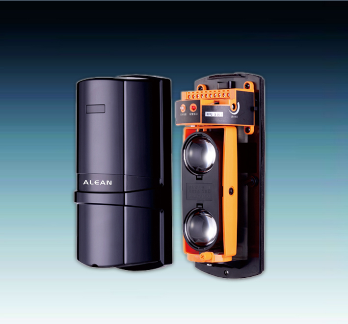 Photoelectric beam detector