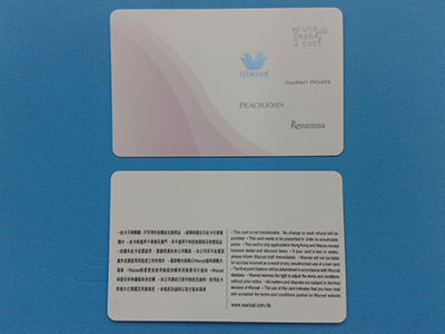PVC Membership Card