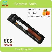 Kitchen Ceramic Knife