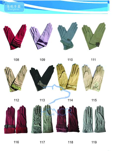 Wool Gloves