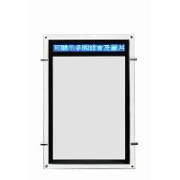 LED Crystal Lightbox with message board