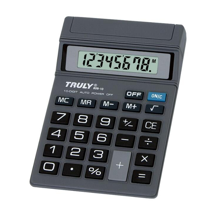 Desktop Calculator