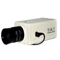 Sell Box Camera, Cctv Box Camera