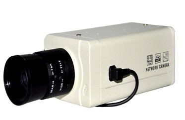 Sell Box Camera, Cctv Box Camera