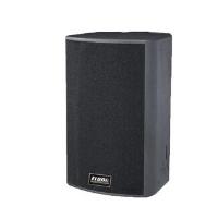 Sell Pa Speaker, PA speaker MQ15-MQ Series full-range speaker
