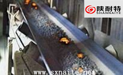 Sell Heat-resisting Conveyor Belt