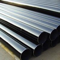 Sell API 5L Gr B Carbon Steel Pipe