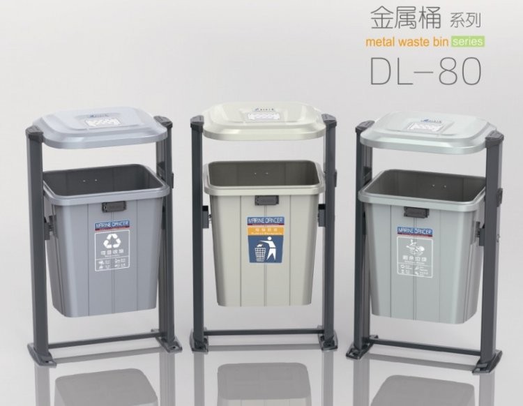 Outdoor metal dustbin DL-80