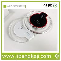 S1 Wireless charger Transmitter（Snow Pad）