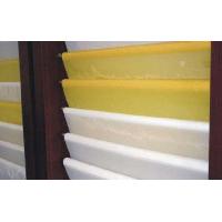 polyester silk screen printing mesh