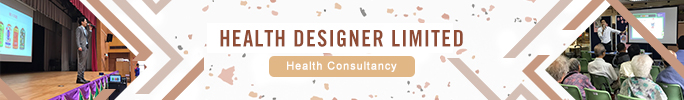 Health Designer Limited