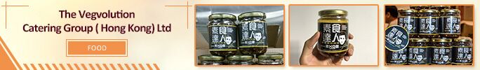 The Vegvolution Catering Group (HK) Ltd