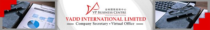VADD INTERNATIONAL LIMITED
