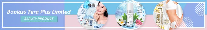Bonlass Tera Plus Limited