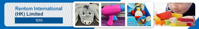 Rentom International (HK) Limited