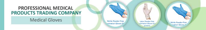 Professional Medical Products Trading Company