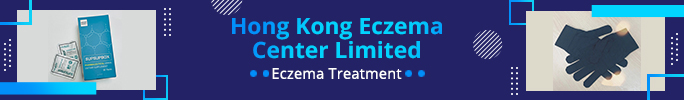 Hong Kong Eczema Center Limited